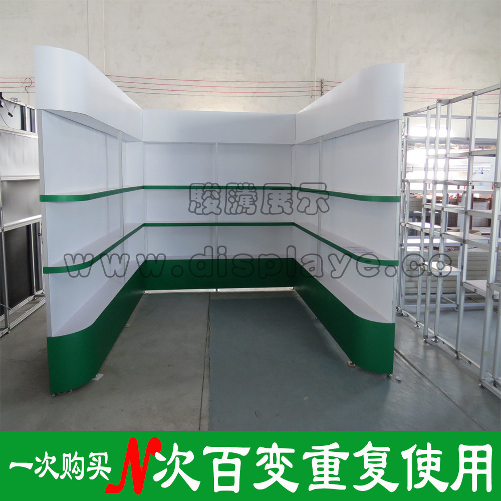 Exhibition equipment aluminum alloy quick exhibition stand stand building exhibition stand design arrangement special exhibition stand building