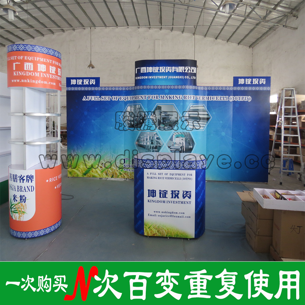 DIY green booth can be reused with booth styling 100 change with booth aluminum material stand design building