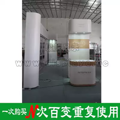 Supply DIY assembly exhibition display rack electrical lamps lighting supplies display rack portable booth