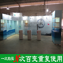 Green Building Materials Exhibition Shanghai Booth Design and Construction Booth Layout and Decoration Booth Construction Booth Design