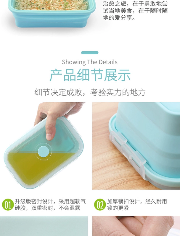 Silicone gấp hộp ăn trưa dã ngoại ngoài trời di động hộp ăn trưa lò vi sóng lò lưu trữ nhiệt độ cao hộp kín có thể thiết lập - Hộp cơm điện sưởi ấm hộp cơm điện chính hãng