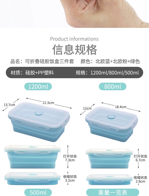 Silicone gấp hộp ăn trưa dã ngoại ngoài trời di động hộp ăn trưa lò vi sóng lò lưu trữ nhiệt độ cao hộp kín có thể thiết lập - Hộp cơm điện sưởi ấm hộp cơm điện chính hãng