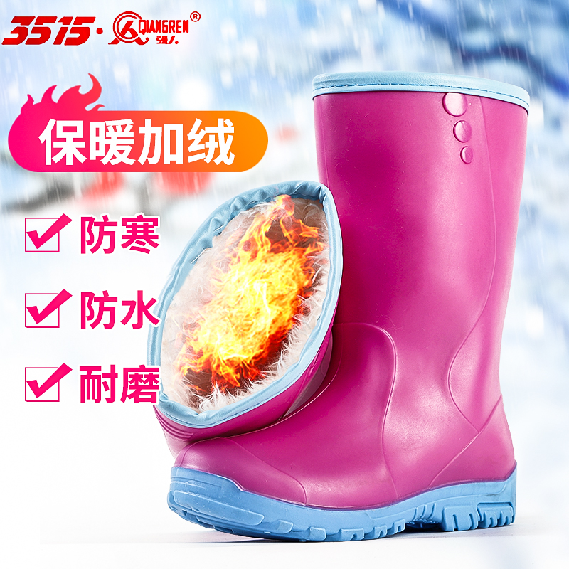 Winter Plus Cotton Rain Shoes Women Style Midtubes Plus Suede Rain Boots Non-slip Warm Water Shoes Water Boots Fashion Long Hair Waterproof Rubber Shoes