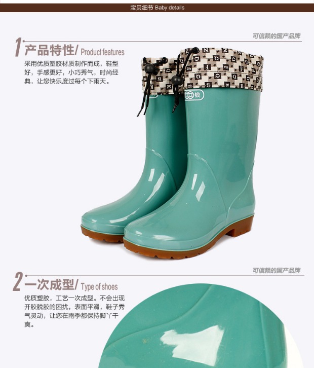 Giày đôi thời trang nữ đi mưa đi mưa cộng với cotton cộng với nhung nước ấm giày chống trượt Phiên bản Hàn Quốc của bộ giày mùa đông giày đi mưa crocs