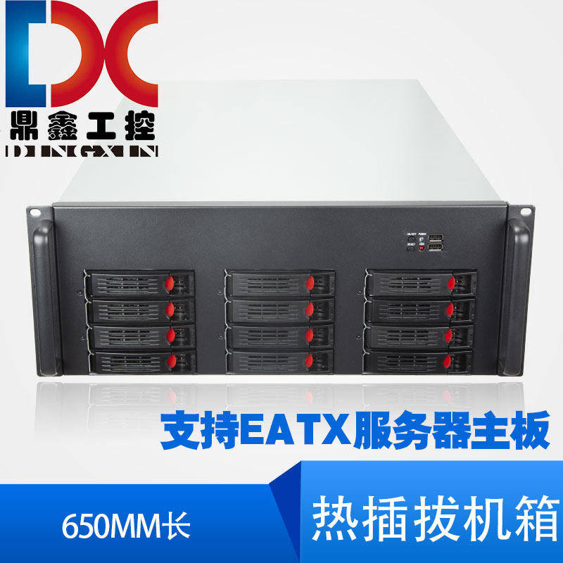 4U server main case 12 hard disk hot-swap main case 8 12 16 disks 4 support EATX large server motherboard
