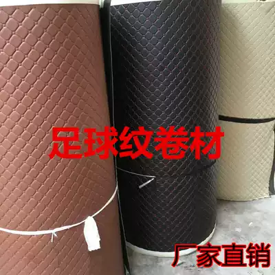Litchi leather composite sponge XPE coil car trunk mat making raw materials can be cut and tasteless freely