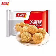 (4元/件）千味央厨芝麻球260g*4袋