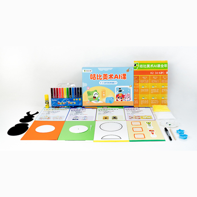 【送配套199画具】咕比AI少儿美术课