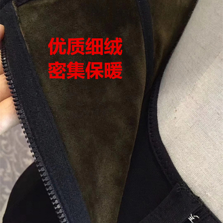 Mùa thu và mùa đông dày cộng với dây kéo nhung phần bụng dài vành đai cơ thể định hình đồ lót nhiệt đồ lót corset dạ dày quan lot nam