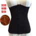 Mùa thu và mùa đông dày cộng với dây kéo nhung phần bụng dài vành đai cơ thể định hình đồ lót nhiệt đồ lót corset dạ dày quần lót đẹp mẫu mới Đai giảm béo