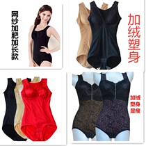 Winter smear style thickened and velvety one-piece plastic body warm underwear vest woman shapen suit tight slim fit