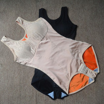 Triangle conjoined body warm vest with bra pad in autumn and winter