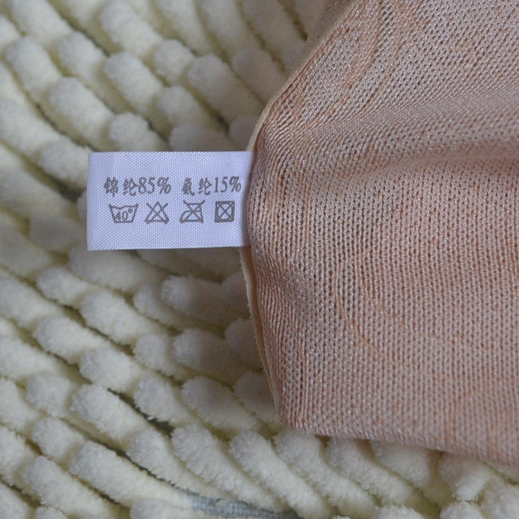 Corset - Ref 670988 Image 54