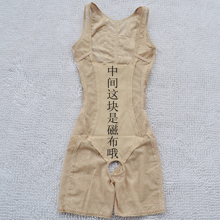 Sous-vêtement minceur - Ref 709242 Image 80