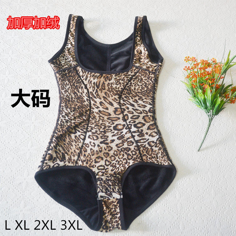 Sous-vêtement minceur - Ref 709258 Image 68