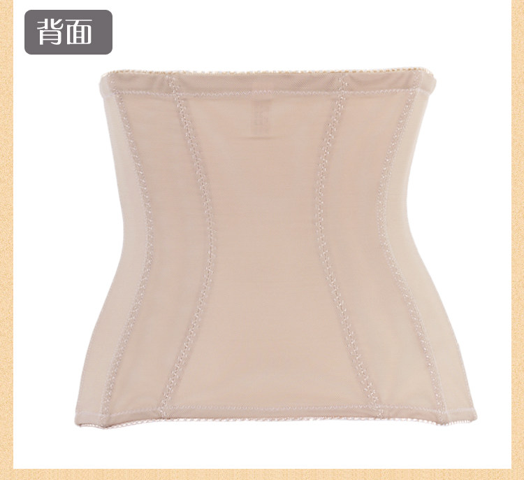 Corset simple en nylon - Ref 681791 Image 19