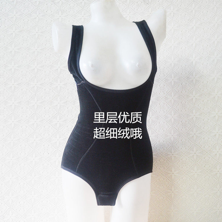 Sous-vêtement minceur - Ref 709258 Image 77