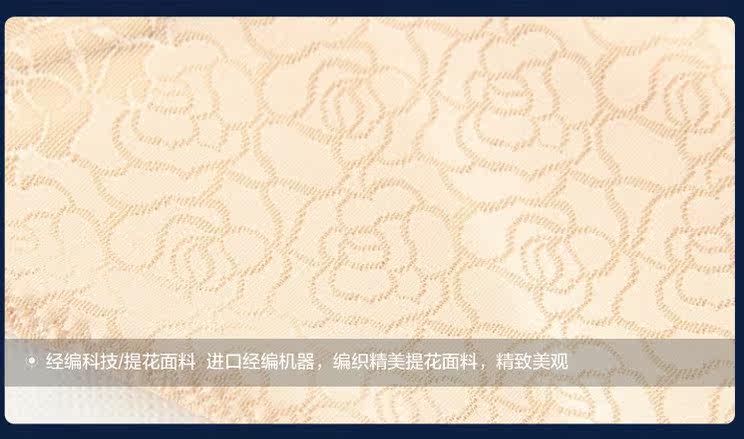 Corset simple en nylon - Ref 672722 Image 34