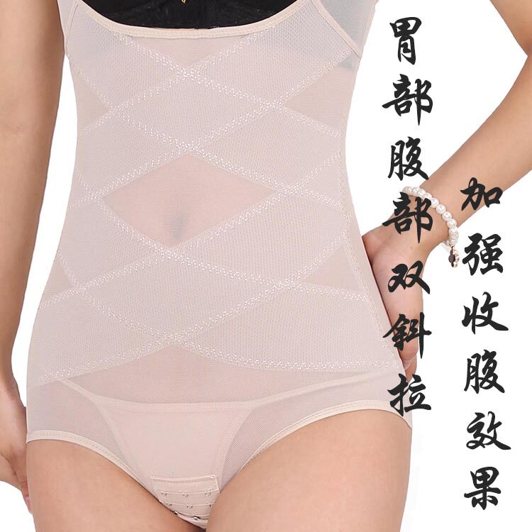 Sous-vêtement minceur en nylon - Ref 709295 Image 73