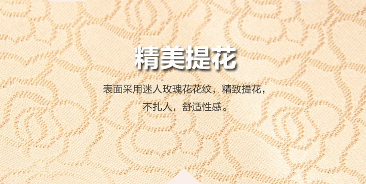 Corset simple en nylon - Ref 672722 Image 33