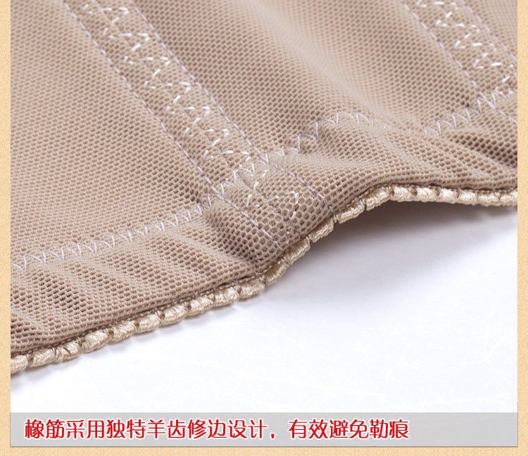 Corset simple en nylon - Ref 681791 Image 36