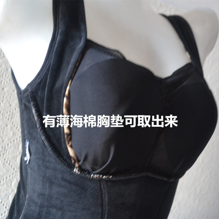 Sous-vêtement minceur Leopard couvercle de coffre - Ref 709332 Image 48