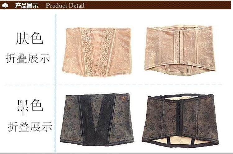 Corset - Ref 670813 Image 97