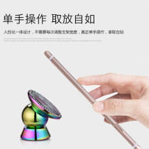 2018 New rotating magnetic 360 degree suction cup mobile phone holder