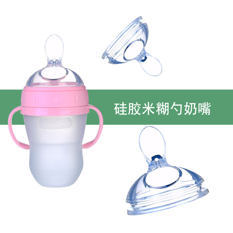 Can you can multimeter burnt spoon Pacifier Silicone Large Caliber How Can Bottle accessories squeeze feeding spoon Deputy food tablespoon