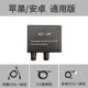 AD2R Apple Huawei Android mobile phone stereo live recording sound card high-fidelity lossless OTG converter line