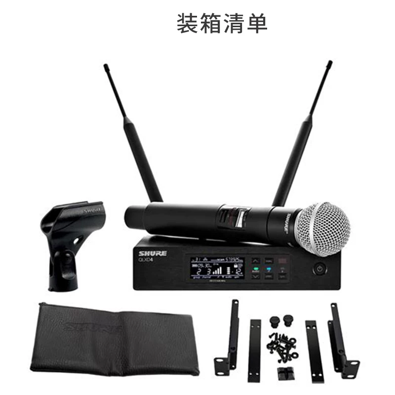 Shure/ QLXD24 профессиональный цифровой беспроводной микрофон SM58/BETA58 один к одному беспроводной микрофон