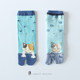 Gift Box Socks Autumn Women's Pure Cotton Personalized Two-Toe Clogs Socks Japanese Style Cute Cat Two-Toe Mid-Tube Socks