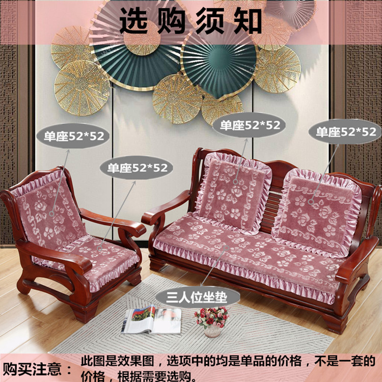 Len giả cao cấp màu đỏ sang trọng rắn gỗ xốp sofa đệm đơn ba người kết hợp ghế sofa băng ghế dày làm đệm ghế gỗ