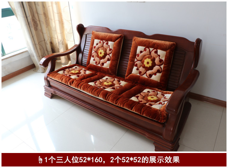 Dày sang trọng duy nhất sofa đệm ba gỗ rắn sofa đệm gỗ gụ băng ghế dự bị đệm đệm có thể tháo rời và có thể giặt đặc biệt cung cấp