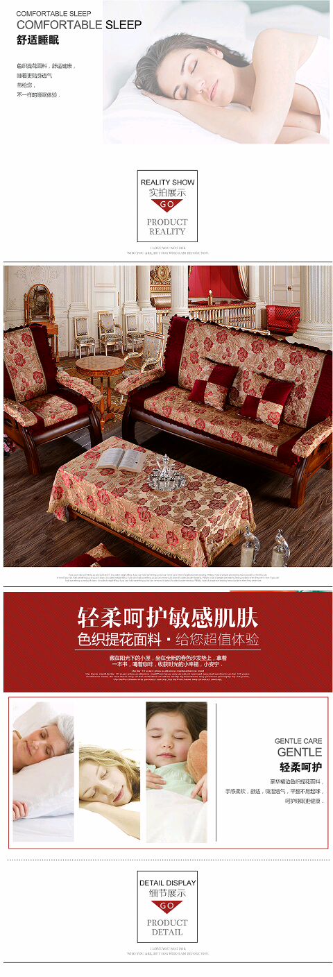 Váy sofa gỗ đệm tựa lưng một miếng bọt biển dày có thể giặt được ghế dài đệm ghế sofa gỗ gụ kết hợp nệm ngồi bệt