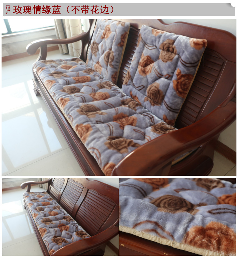 Dày sang trọng duy nhất sofa đệm ba gỗ rắn sofa đệm gỗ gụ băng ghế dự bị đệm đệm có thể tháo rời và có thể giặt đặc biệt cung cấp