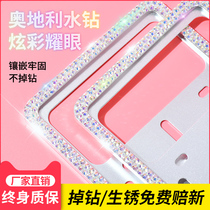 License plate rims with water drill insert drilling creative license plate frame diamond protection box New energy car license plate frame license plate frame