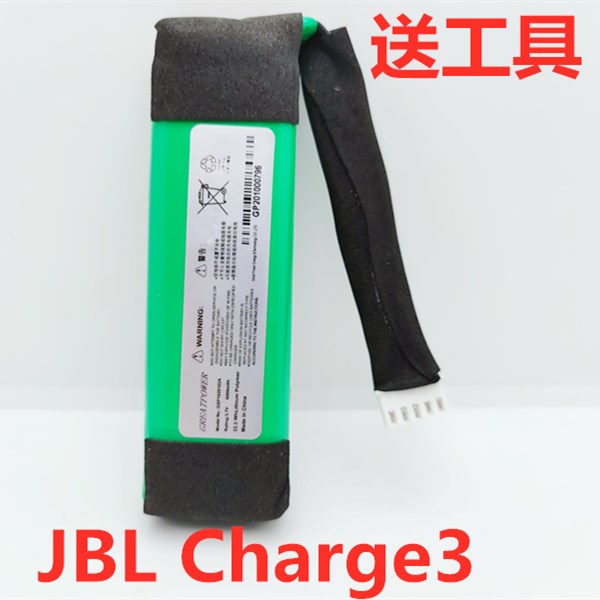 For JBL Charge3 battery Charge 2 2+ GSP1029102A Bluetooth audio battery