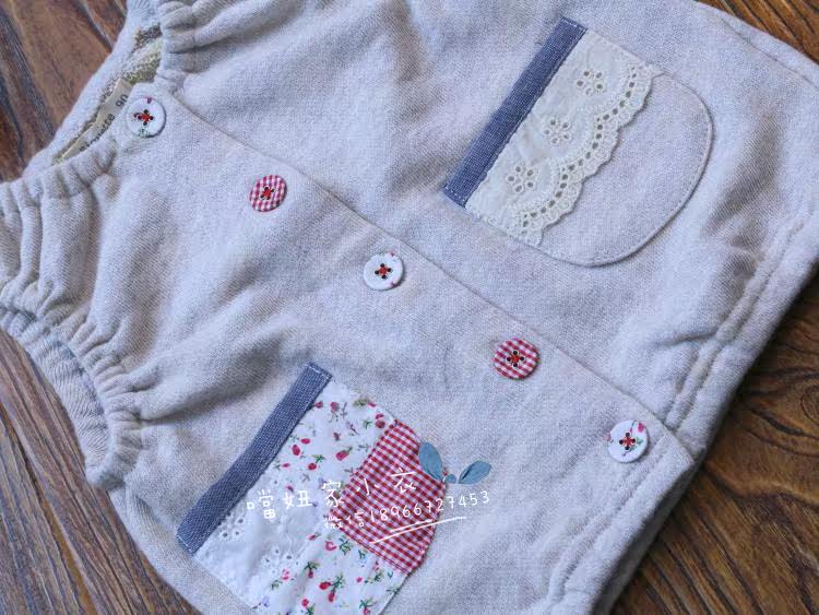 Gilet enfant - Ref 2069923 Image 9