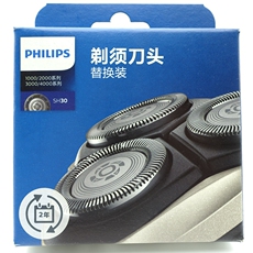 Бритва 原装 飞利浦 sh30/51 s1020 剃须刀刀头