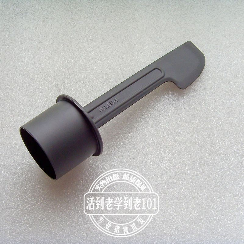 Original fitted Philips HR2095 HR2095 HR2096 HR2096 HR2196 HR2196 juice scraping shovel plastic shovel