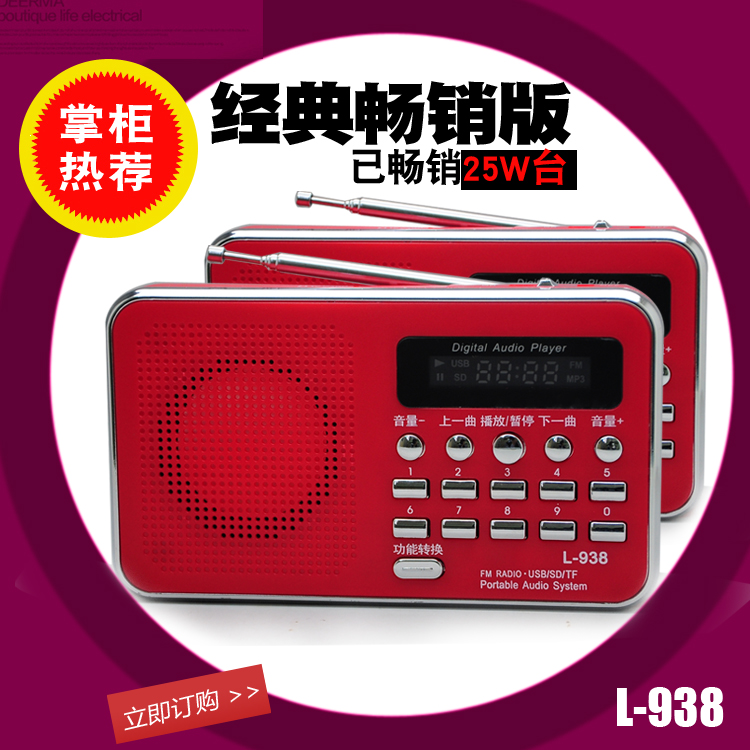 国产存储器品牌崛起，绝绝子的性价比之选，小白必看！