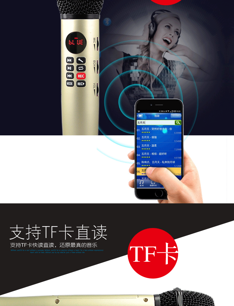 CÔNG CỤ HẠNH PHÚC Hạnh phúc kèm theo L-598 micro tạo tác bài hát K quốc gia không dây bộ mic hát karaoke