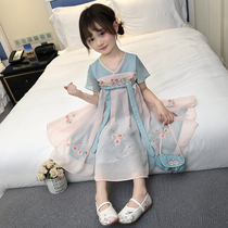 Hanfu girls Chinese style baby Tang dress 2021 summer new Chiffon childrens kimono embroidered vintage dress