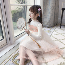 The girl dress Hanfu 2021 new little girl Autumn embroidery Chinese style childrens costume skirt