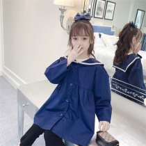 Girls autumn windbreaker Academy style 2021 Spring and Autumn New Korean foreign style girl long coat childrens coat