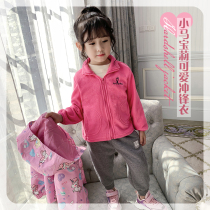 The girl jacket winter 2021 new cartoon sweet cool three-in-one purple short coat childrens suit