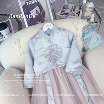 Hanfu Girls Spring and Autumn Clothing 2023 New National Tide Blue Satin Baby Tang Suit Chinese Wind Embroidery Childrens Suit
