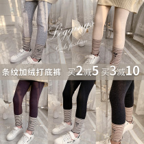 Girls striped leggings outside wear 2021 new winter plus velvet padded one-piece velvet childrens pants winter