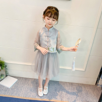 Hanfu girls dress Tang dress 2021 autumn new Chinese style princess thin section Western style ancient costume childrens suit